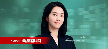 TVC 프로모션 강한 유산균 강력한혜택전