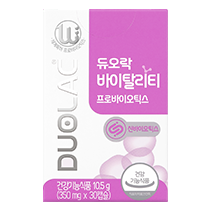바이탈리티