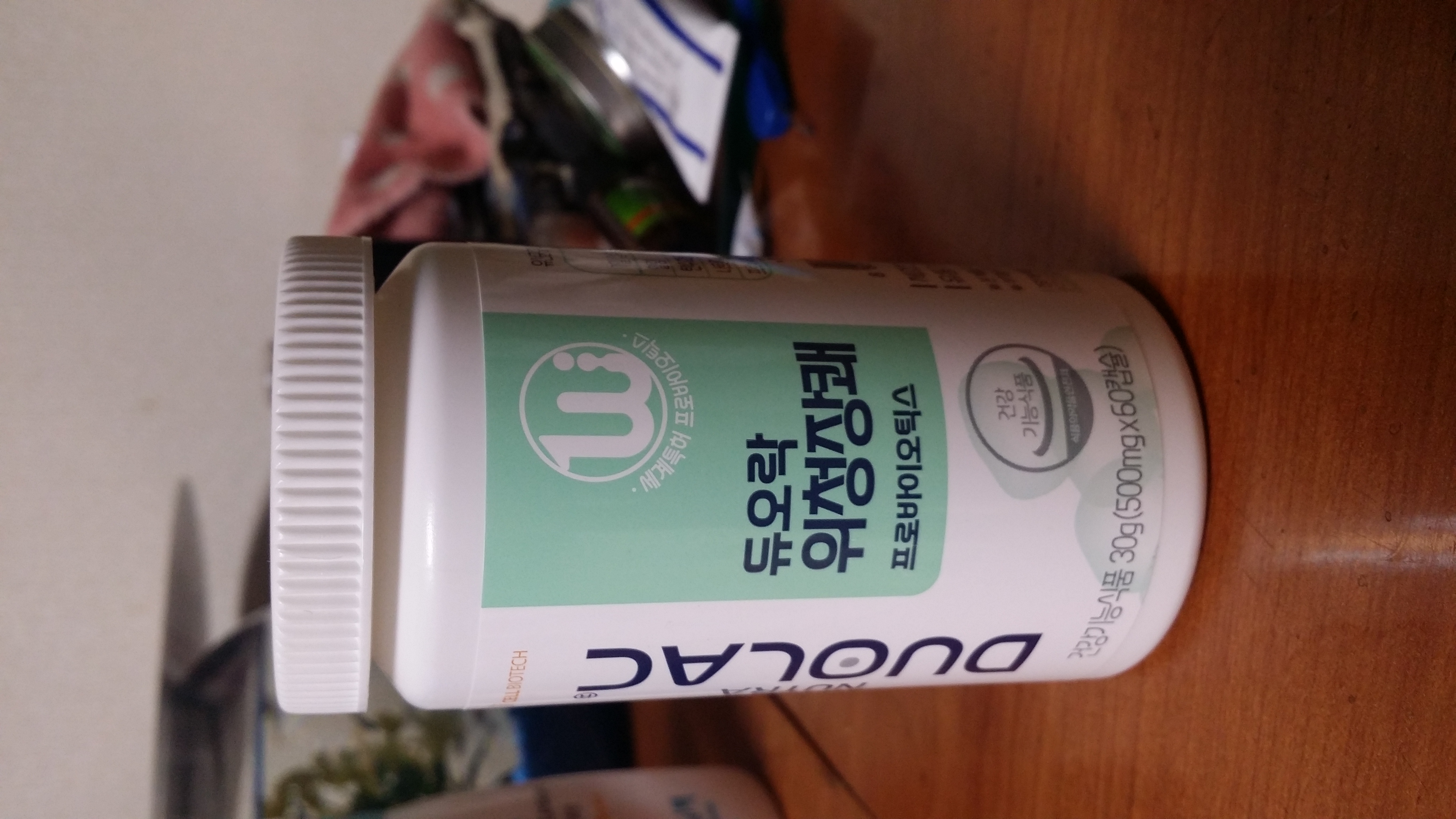 포토리뷰