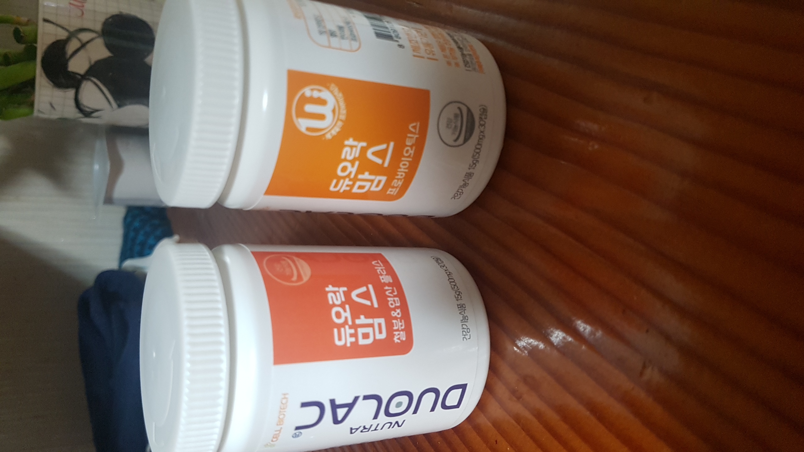 포토리뷰