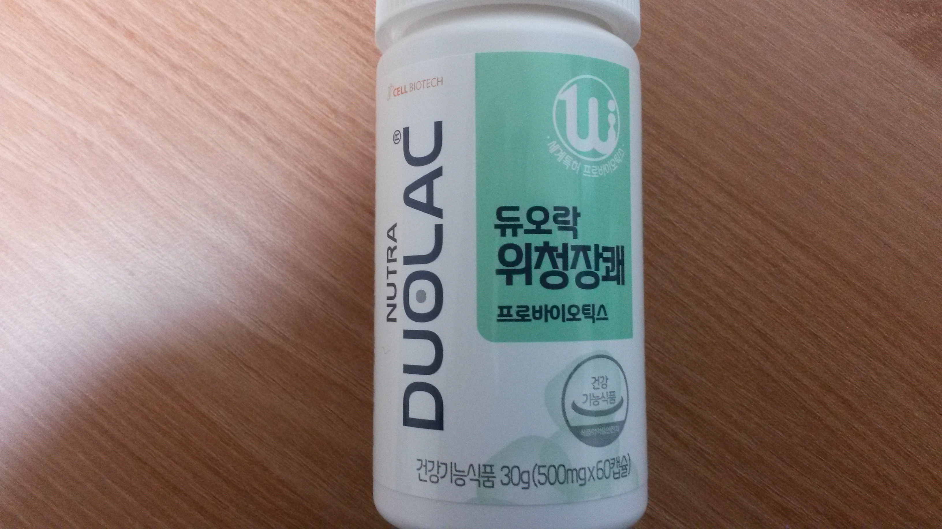 포토리뷰