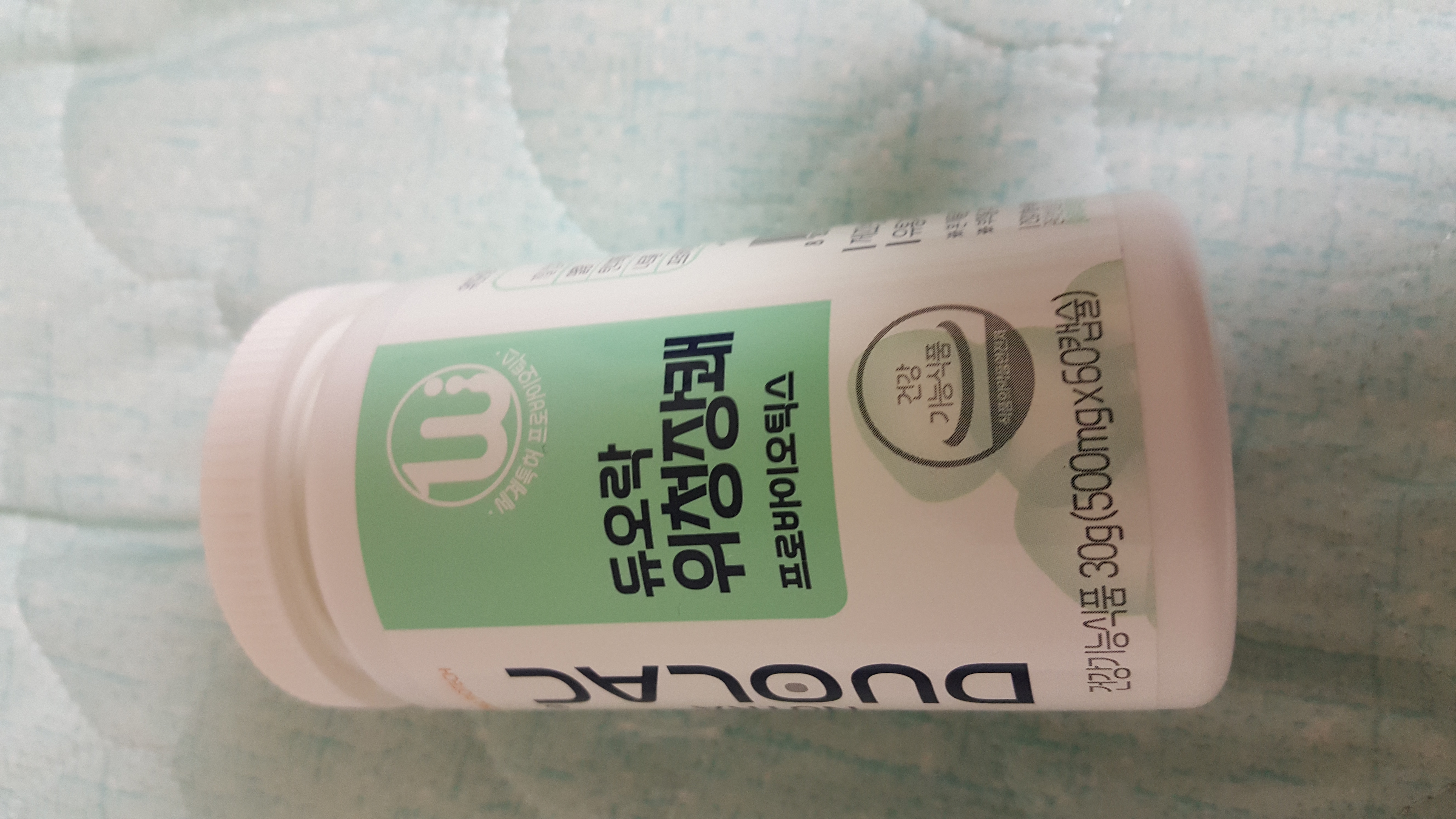 포토리뷰