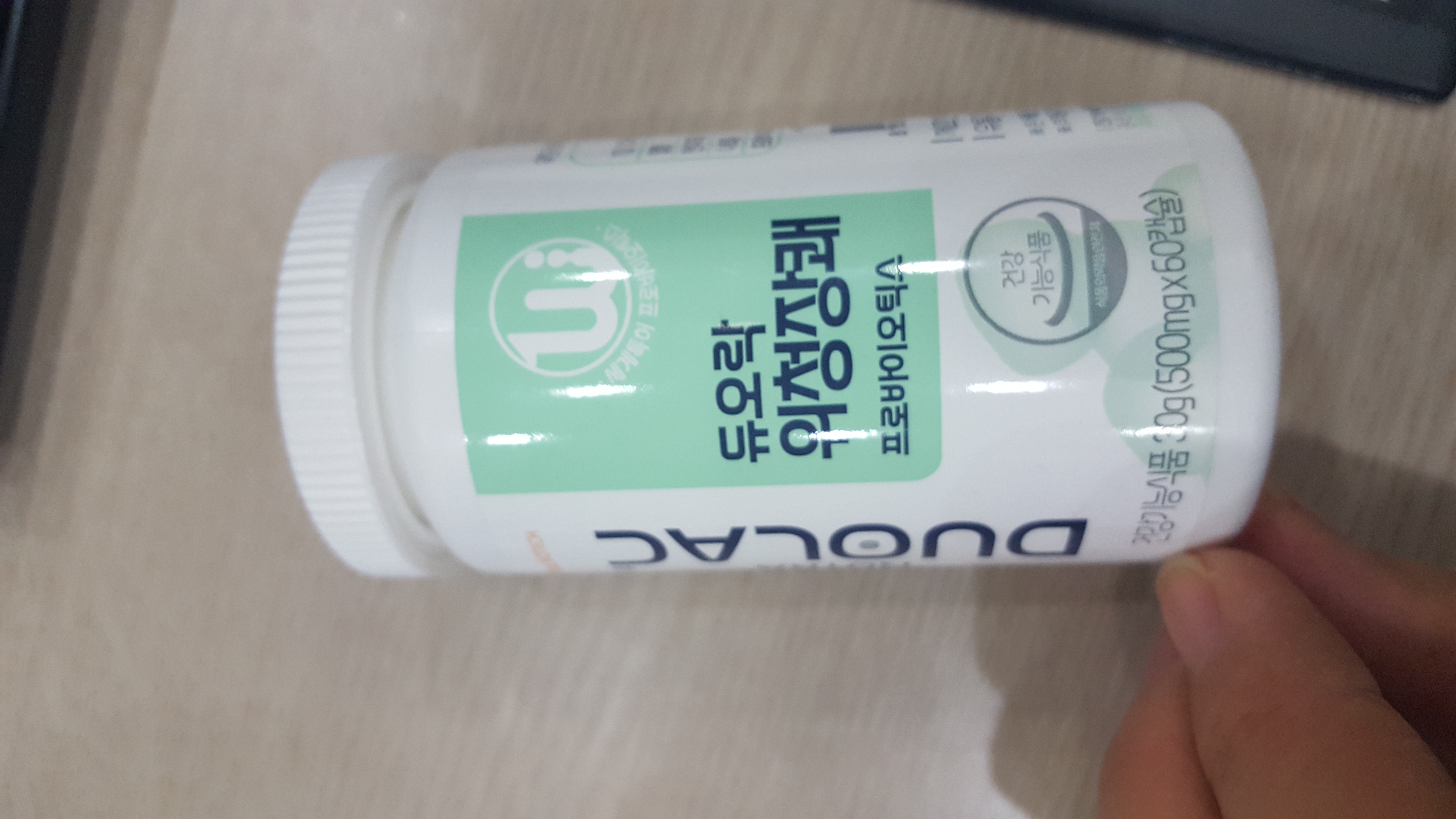 포토리뷰