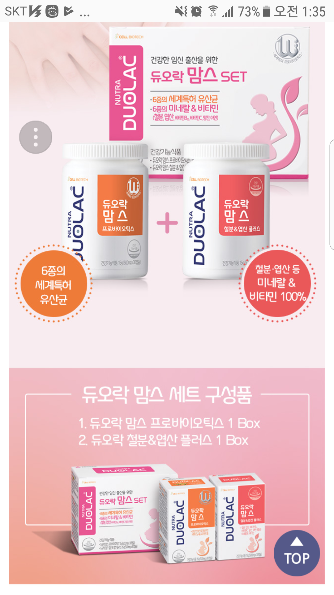 포토리뷰