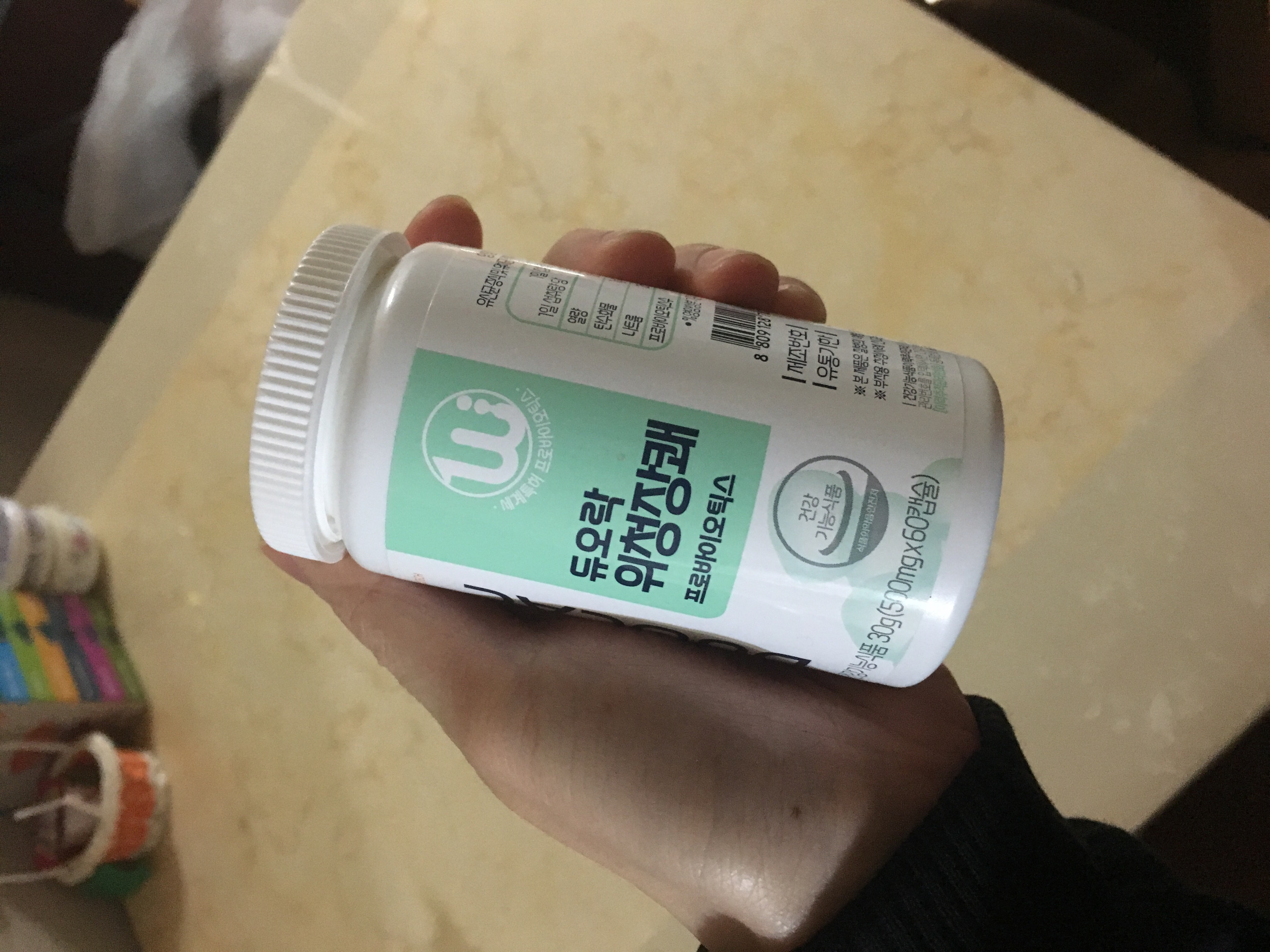 포토리뷰