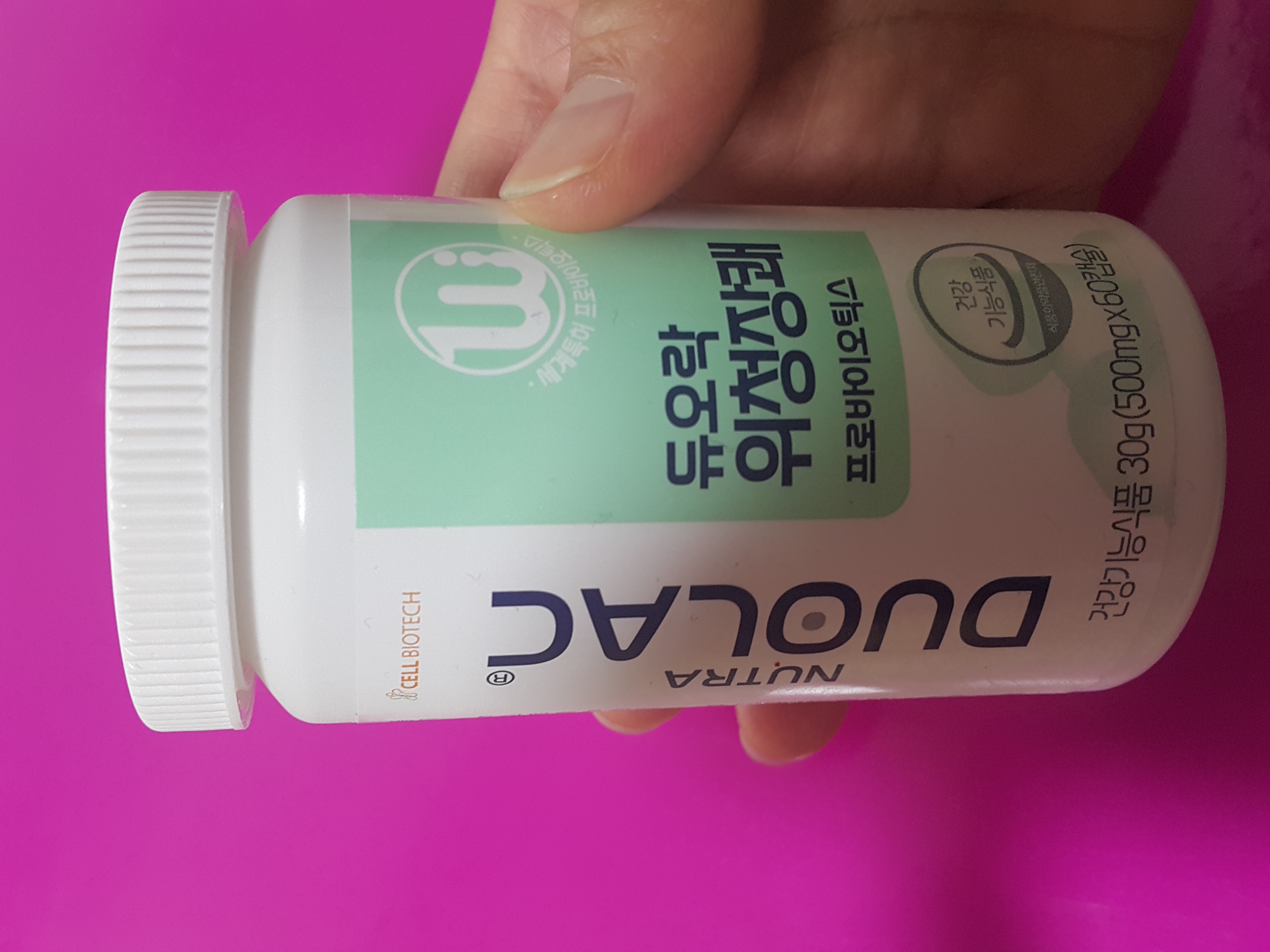 포토리뷰