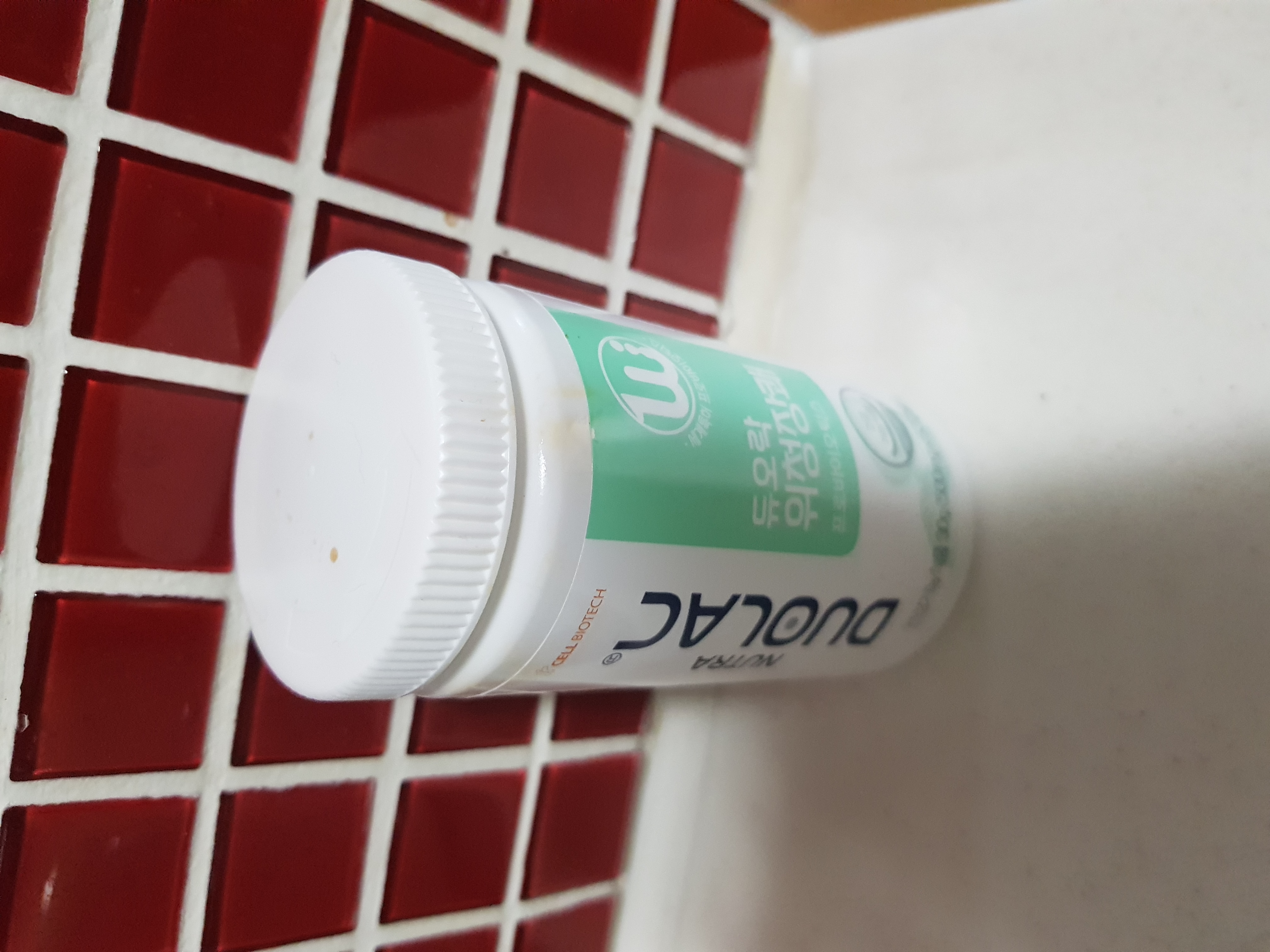 포토리뷰
