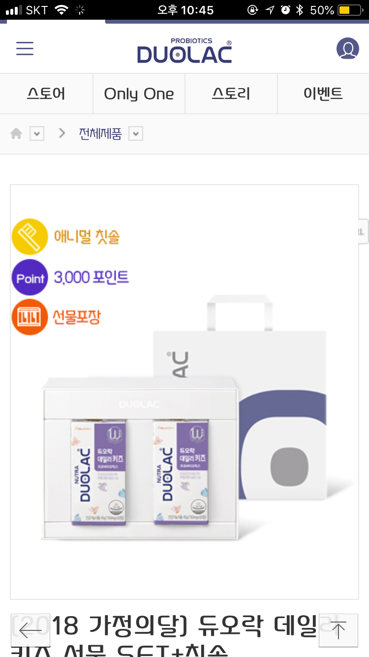 포토리뷰