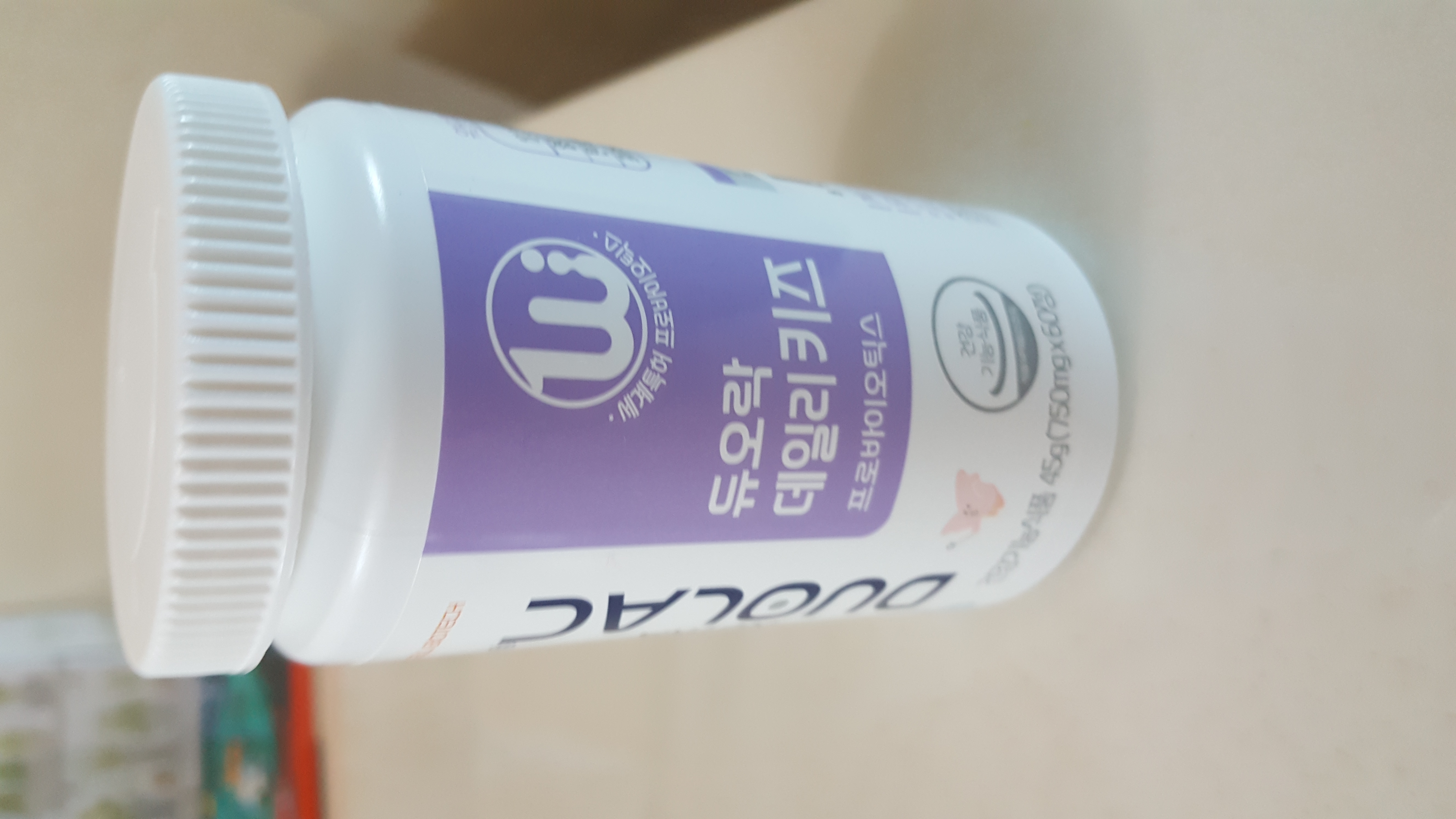 포토리뷰