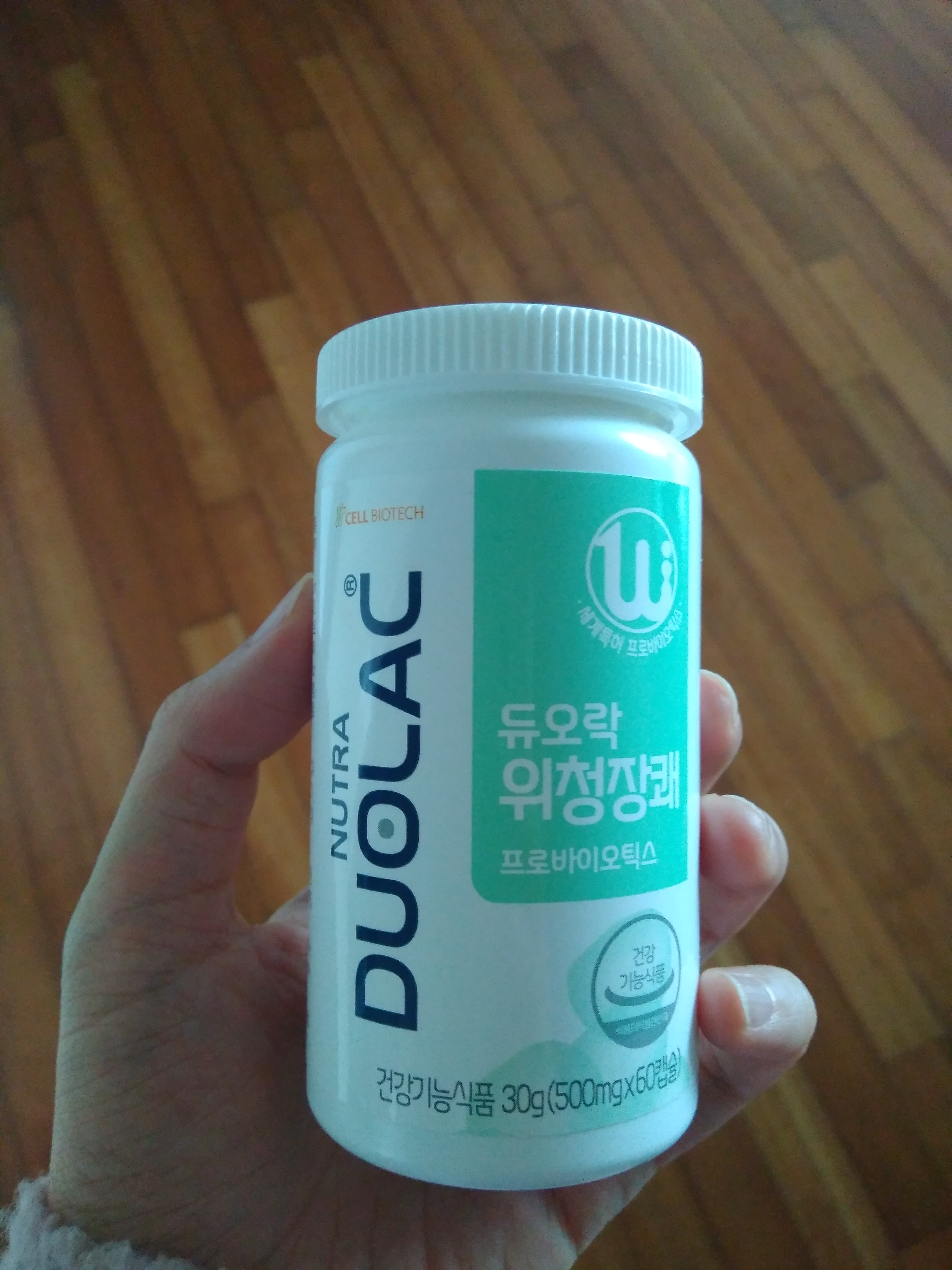 포토리뷰