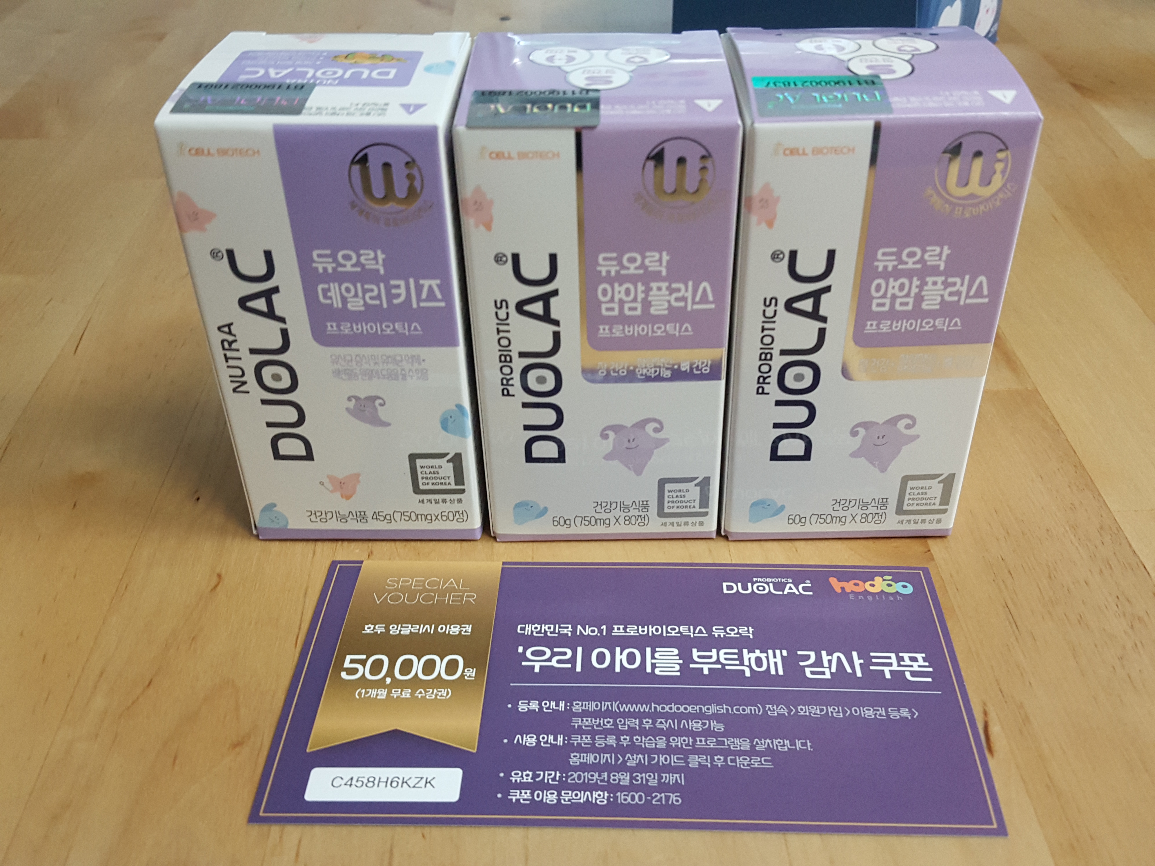 포토리뷰