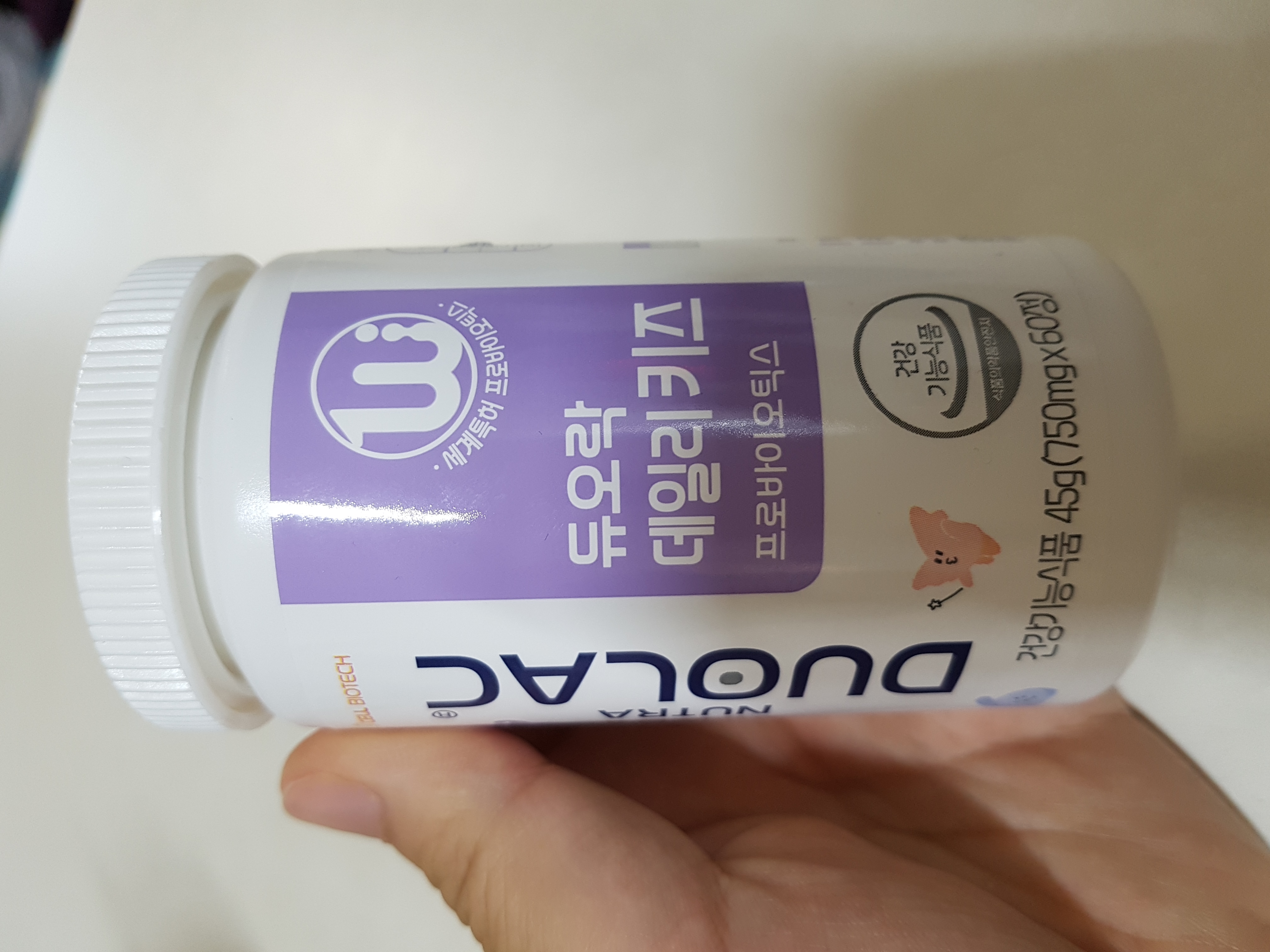 포토리뷰