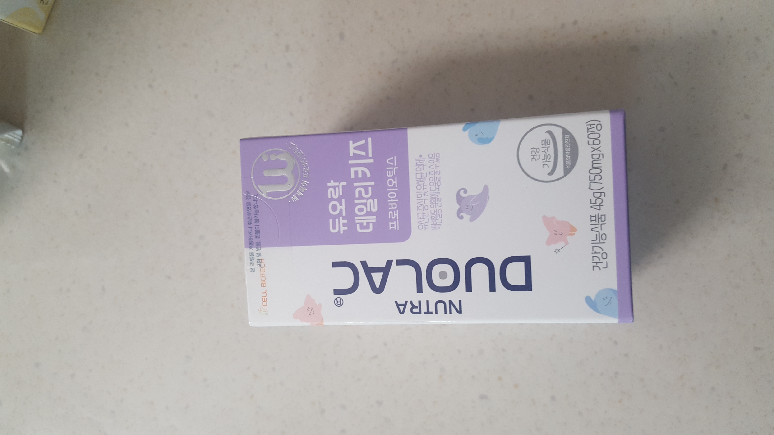 포토리뷰