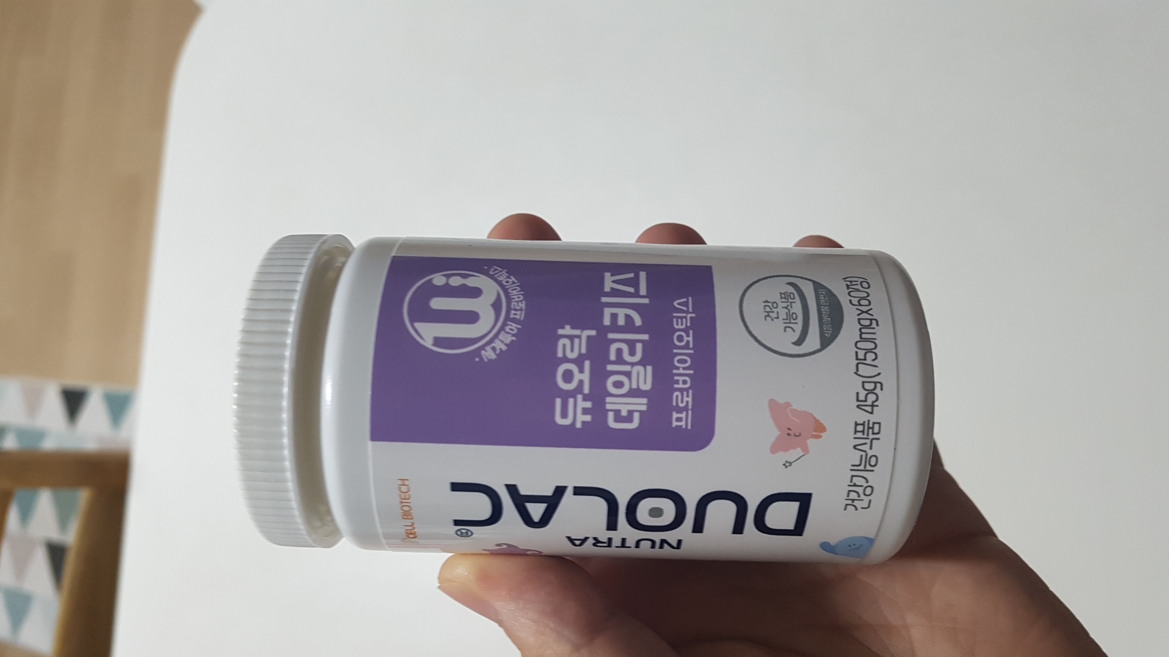 포토리뷰