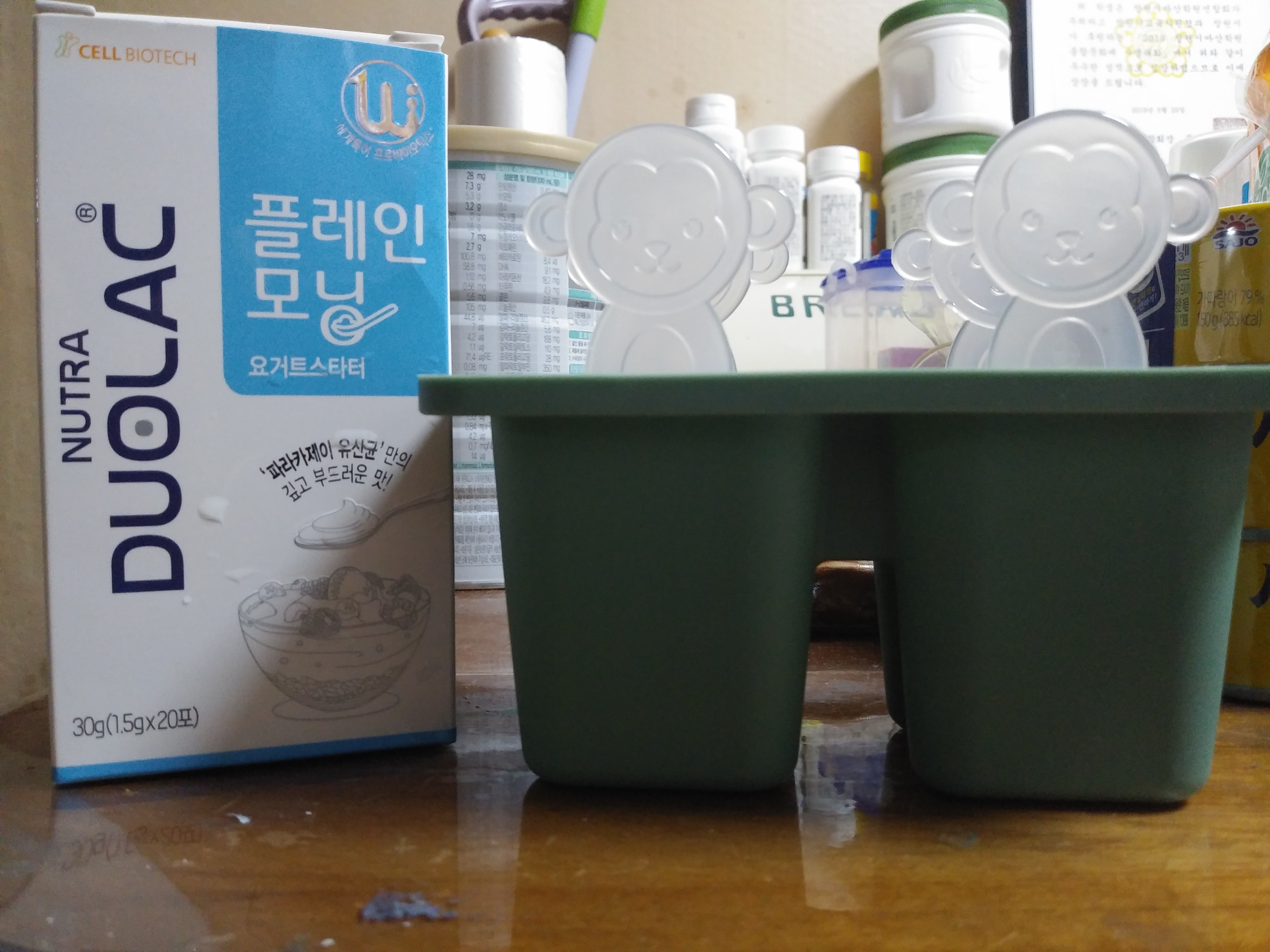 포토리뷰