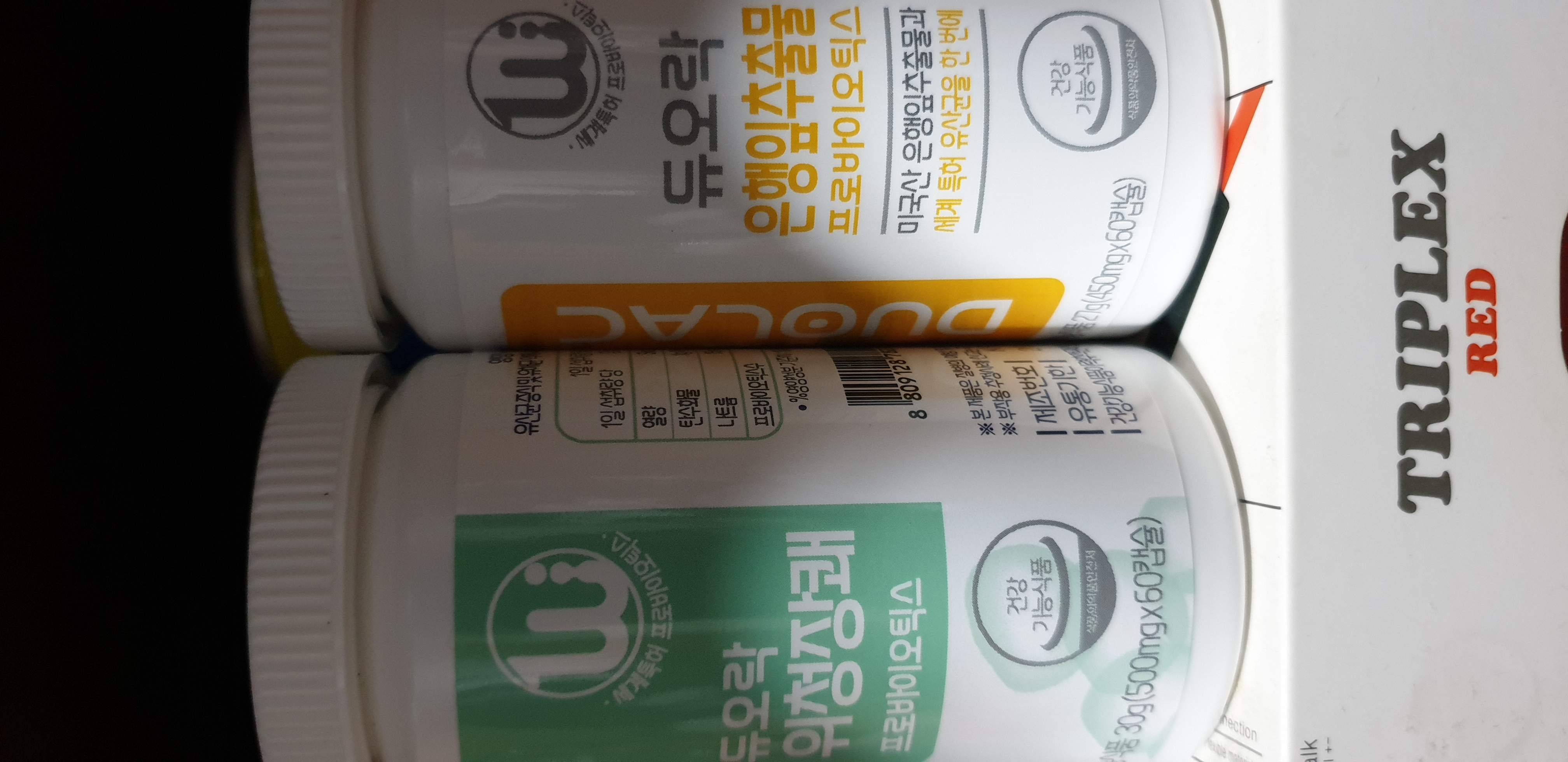포토리뷰