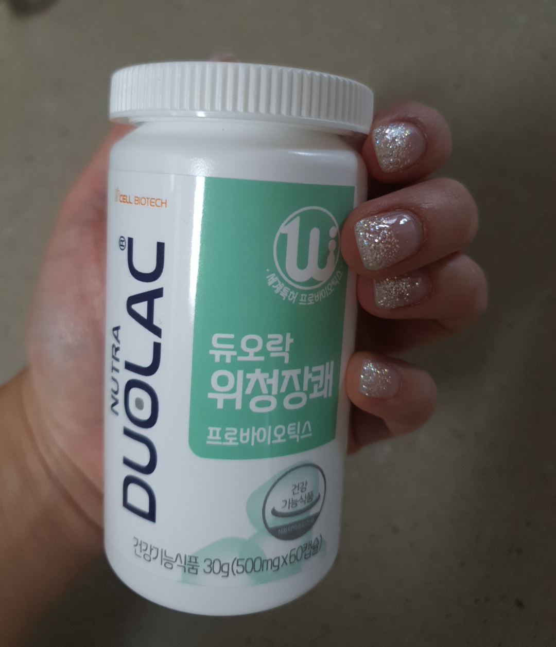 포토리뷰