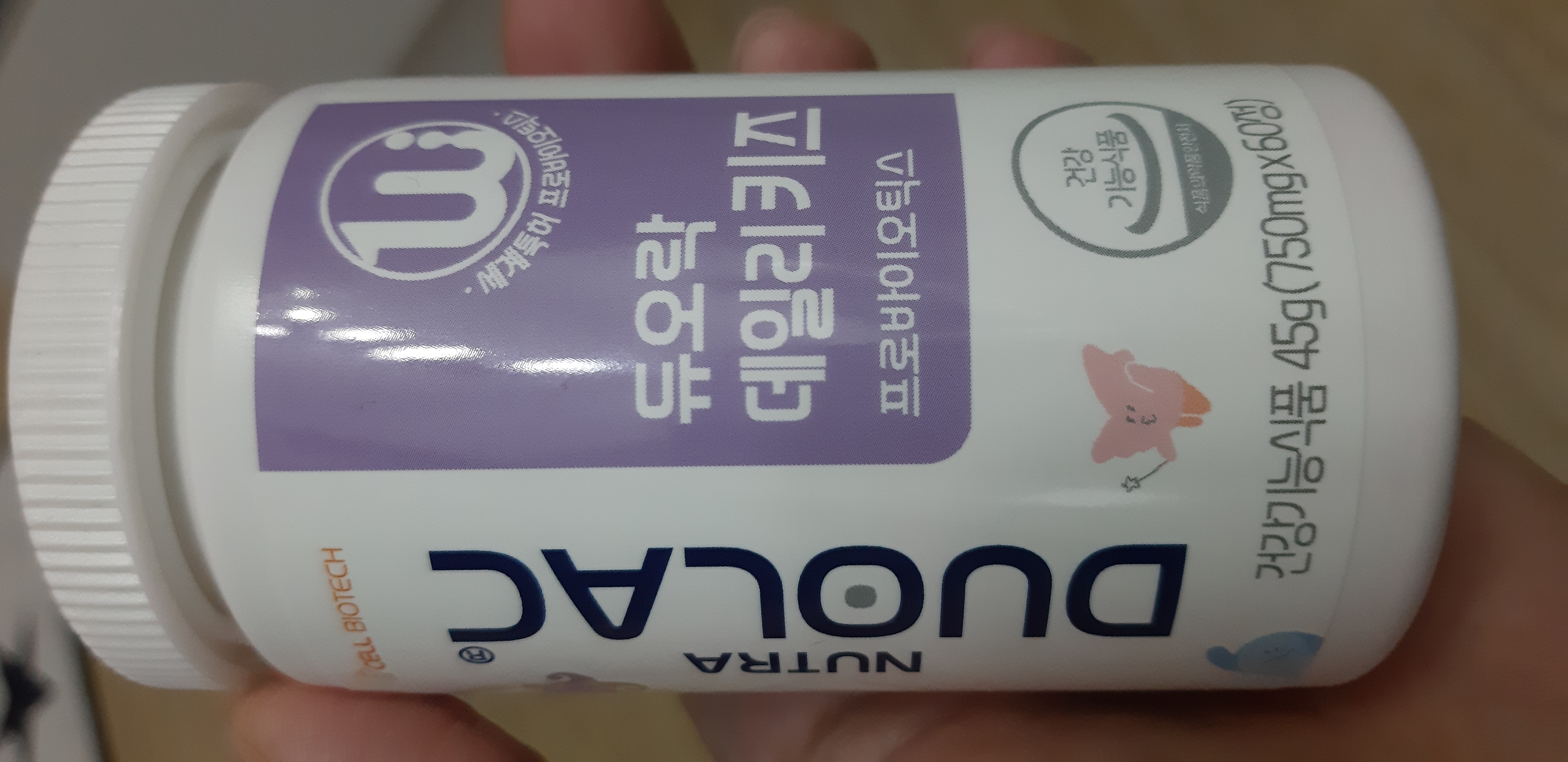 포토리뷰