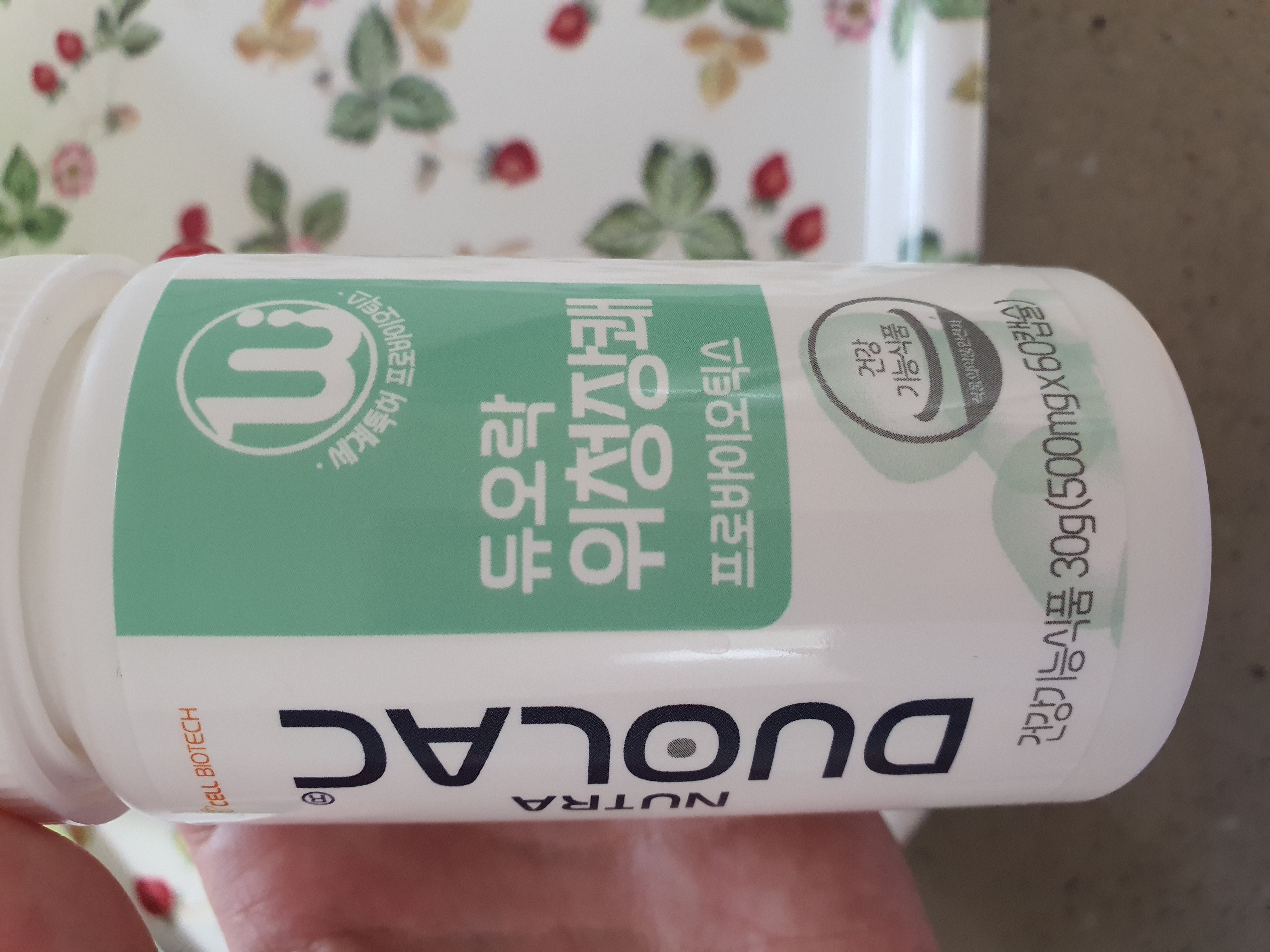 포토리뷰