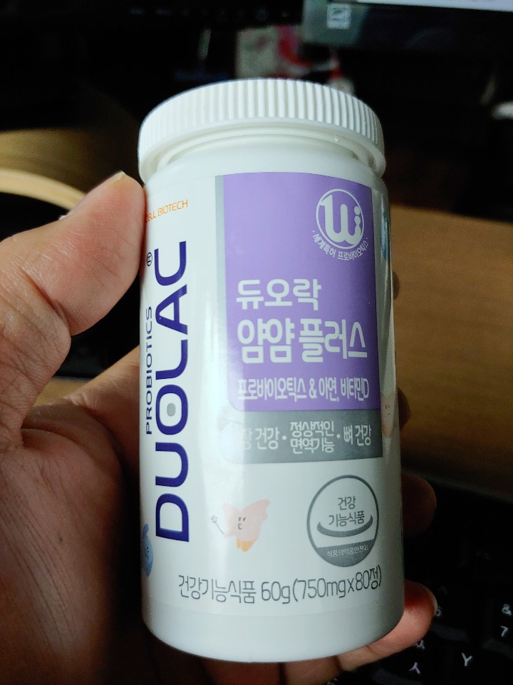 포토리뷰