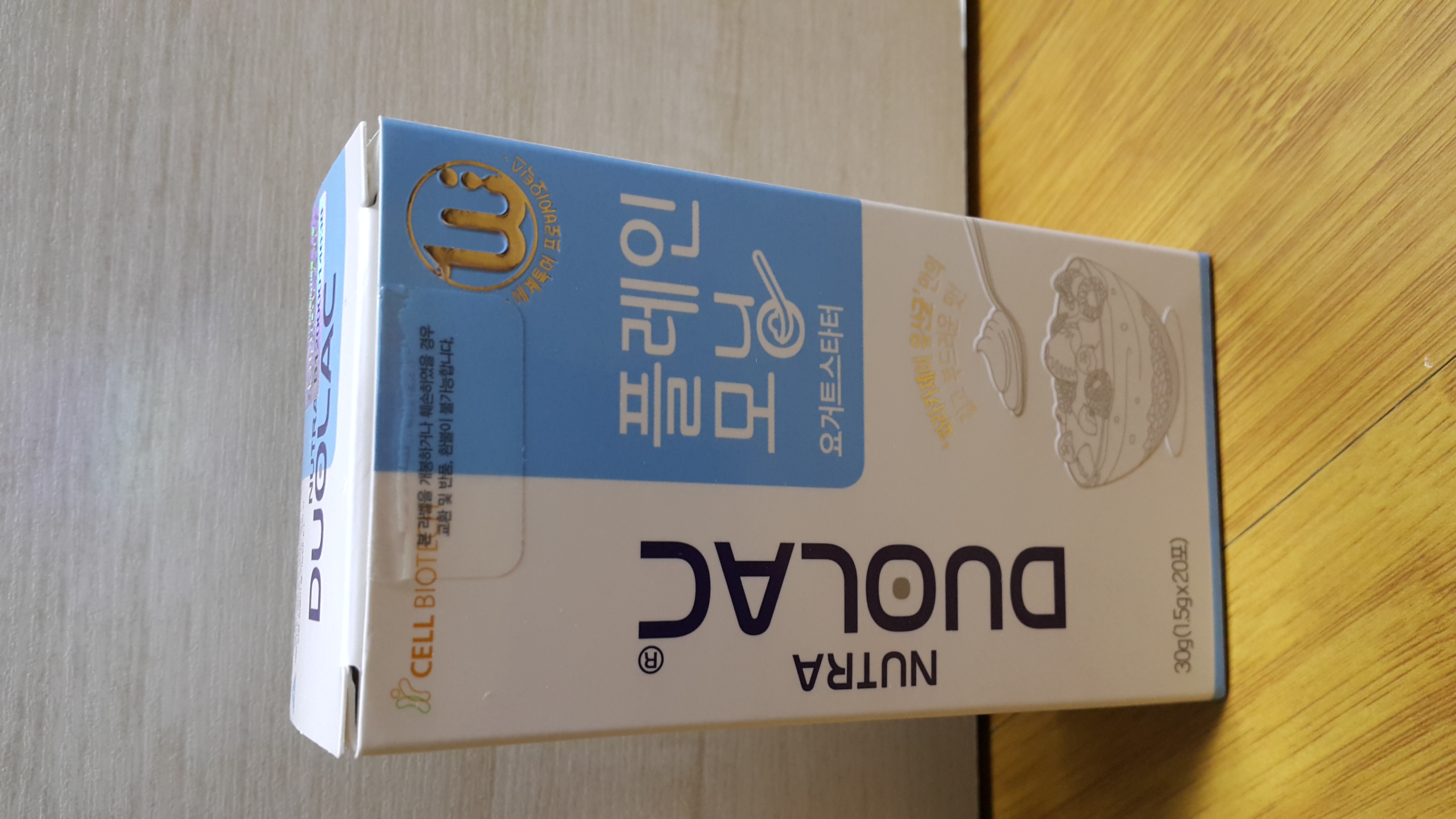포토리뷰