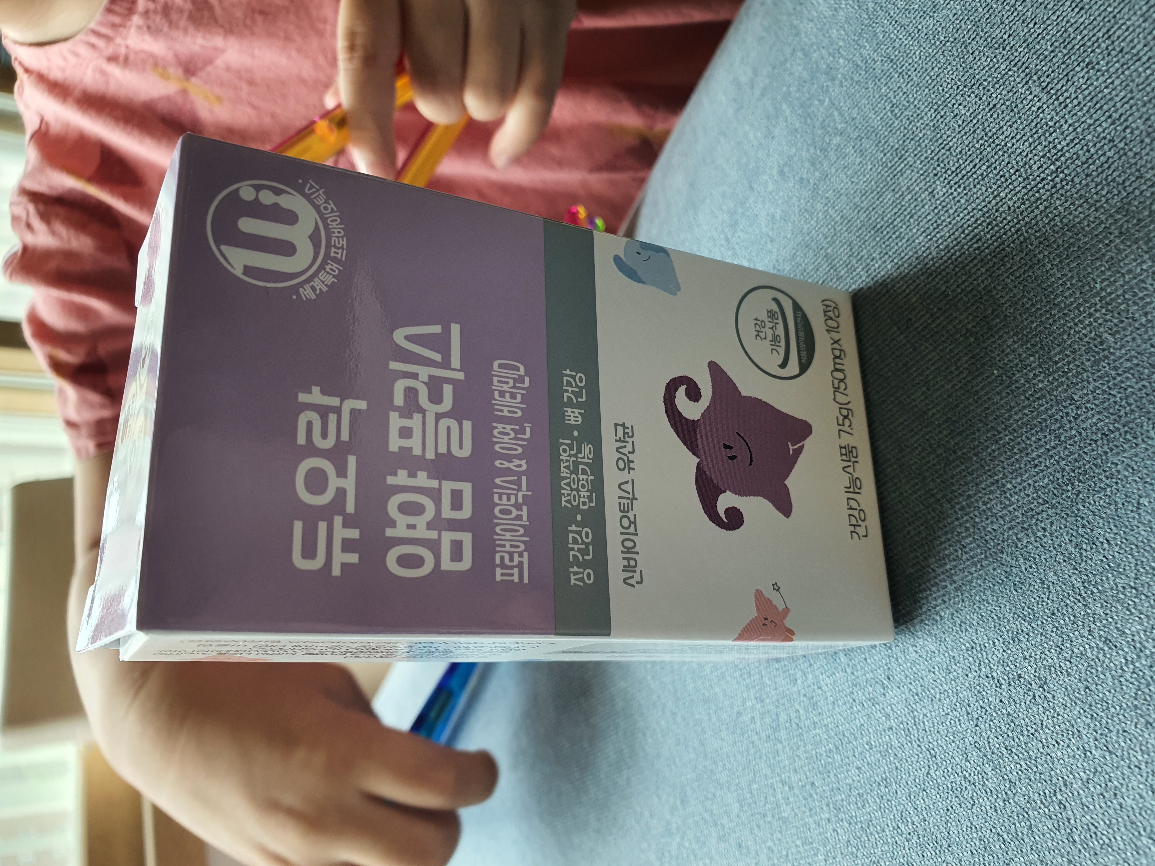 포토리뷰