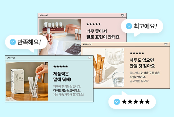 듀오락 7월 후기 이벤트