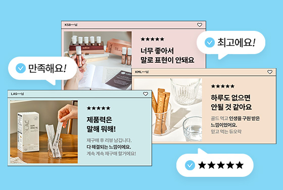 듀오락 8월 후기 이벤트