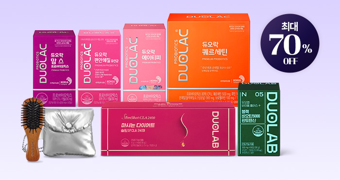 인기 상품 기획전