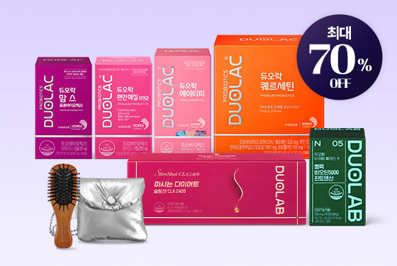 인기 상품 기획전