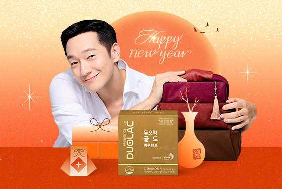 2026 설 선물대전