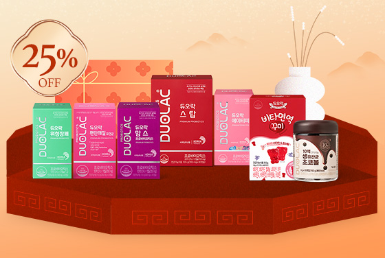 스페셜 케어 기획전