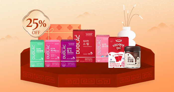 스페셜 케어 기획전