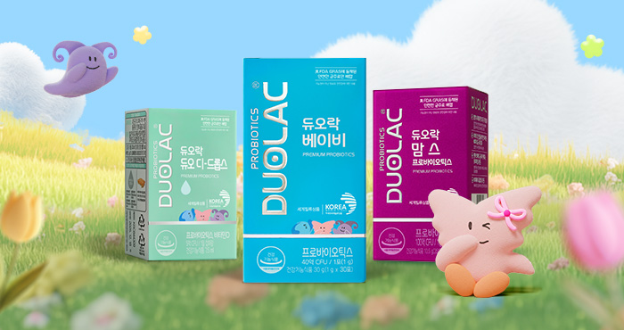 봄맞이 키즈&맘스 프로모션