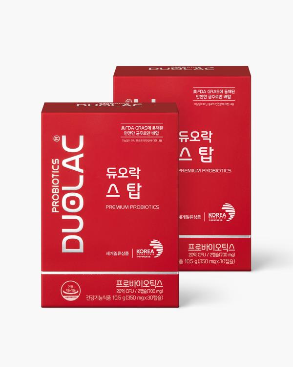 듀오락 스탑 2개 (30일분)