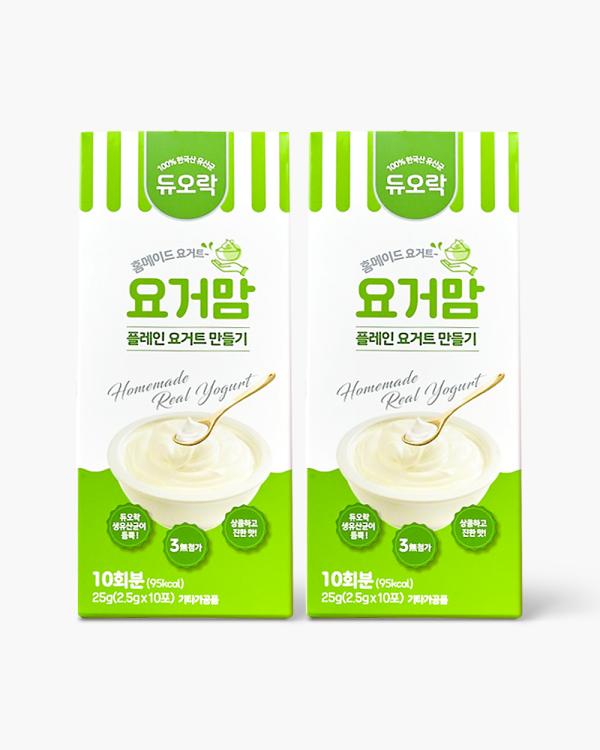 [강력한 선물대전] 듀오락 요거맘 2개 (20회)