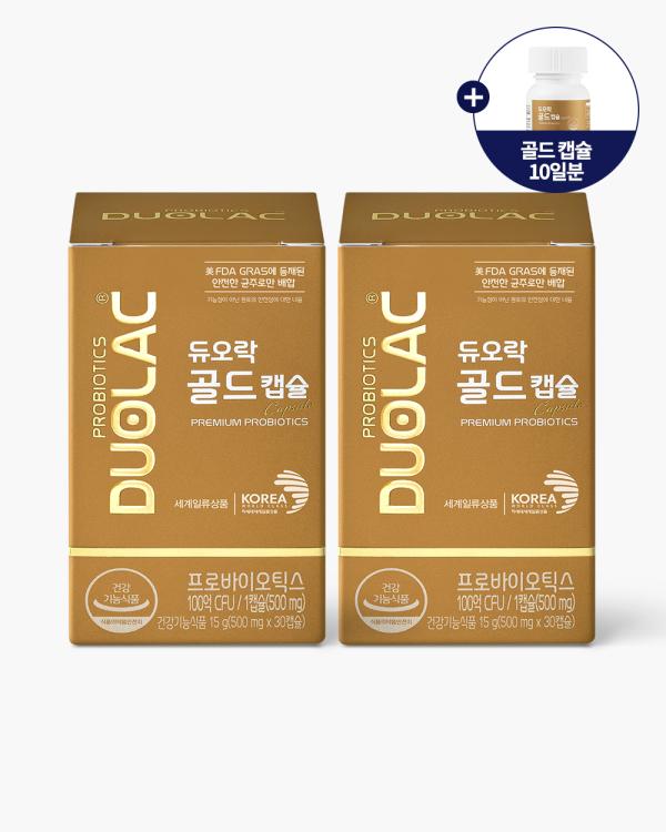 [텐텐 페스타] 듀오락 골드캡슐 30일분 2개 + 골드캡슐 10일분 증정