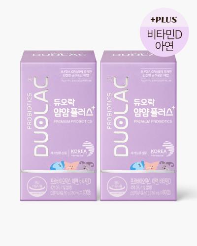 듀오락 얌얌플러스 2개 (80일분)