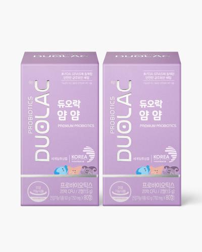 [설 선물대전] 듀오락 얌얌 40일분(80정) 2개