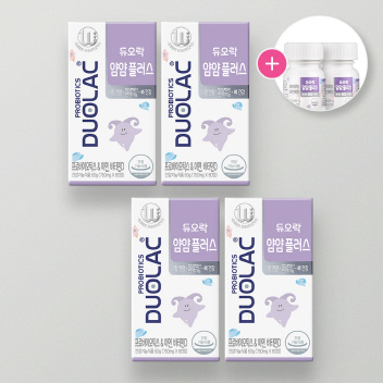 ◎[환절기새학기] 듀오락 얌얌플러스 4통(320정)+추가20일