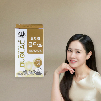 듀오락 골드캡슐 1개월 (30캡슐)