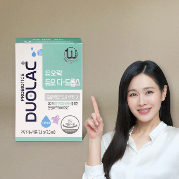 듀오락 듀오 디 드롭스 7.5ml 