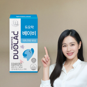 듀오락 베이비 1개월 (30포)