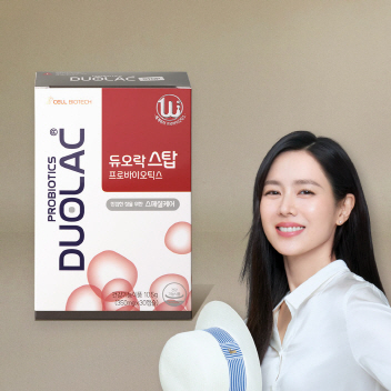 듀오락 스탑캡슐 15일 (30캡슐)