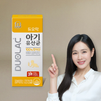 듀오락 아기유산균 1개월 (30포)