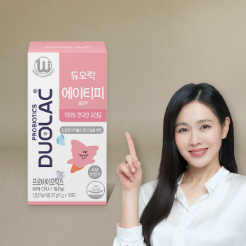 듀오락 에이티피 1개월 (30포)