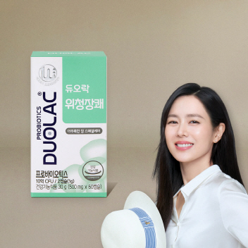 듀오락 위청장쾌 1개월 (60캡슐)