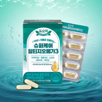 듀오락 식물성 오메가3 900mg+비타민D,E 1개월 (60캡슐)