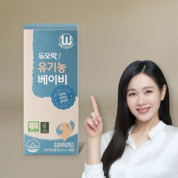 듀오락 유기농 베이비 1개월 (30포)