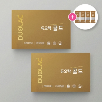 ★[추석] 듀오락 골드더블세트(130일)+추가20일+쇼핑백